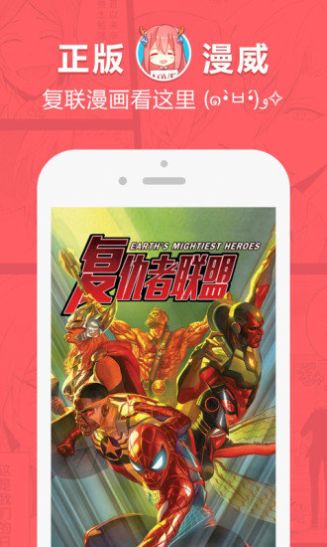 boyboycc官方版app截圖1