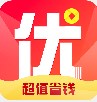 折扣優(yōu)選app