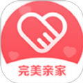 完美親家app