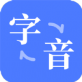 云福轉(zhuǎn)音頻app