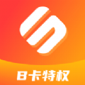 B卡特權(quán)app