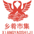 鄉(xiāng)肴市集app