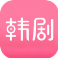 韓劇影訊app