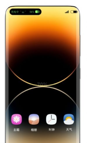 動態(tài)島app截圖3