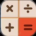 解題步驟計(jì)算器app
