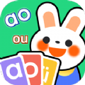 漢語拼音拼讀學(xué)習app