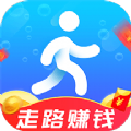 走路向錢app