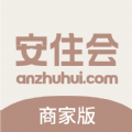 安住會(huì)商家版app
