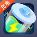 充電萬(wàn)能鑰匙app