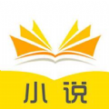 書村小說(shuō)app