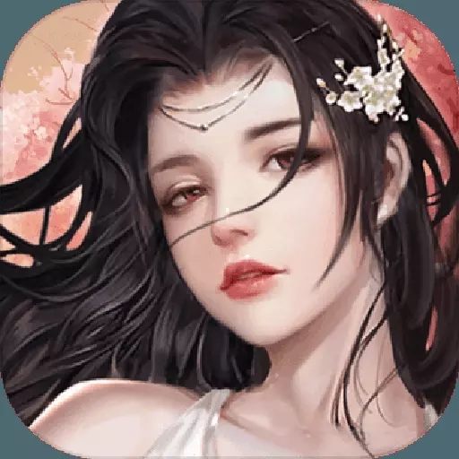 戰(zhàn)國(guó)美人