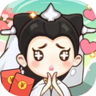 修仙逆襲記