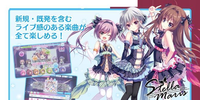 Re Stage 節(jié)奏舞步截圖3