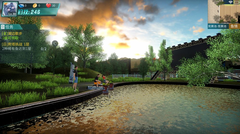 釣魚(yú)大咖截圖1