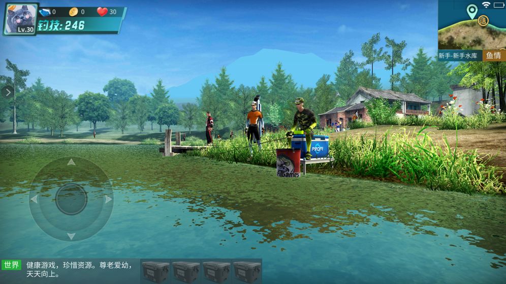 釣魚(yú)大咖截圖2