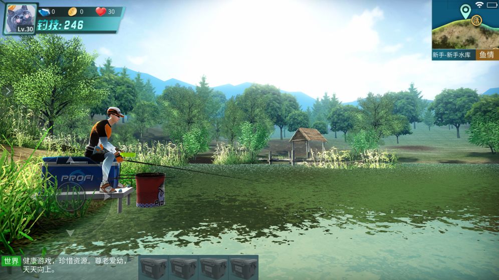 釣魚(yú)大咖截圖3