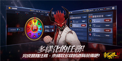 新世界M角頭爭霸截圖3