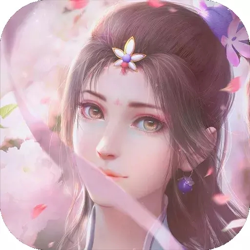 劍蹤情緣破解版