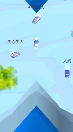 極速刺激飆車截圖2