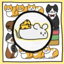 貓塊難題