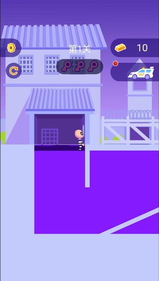 越獄小分隊(duì)截圖2