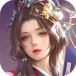 三生訣紅包版