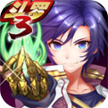 龍王傳說(shuō)斗羅大陸3破解版