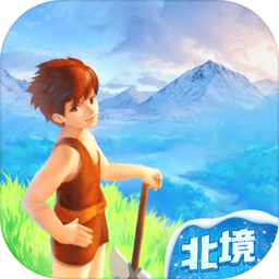 創(chuàng)造與魔法