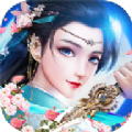 這是神仙啊破解版