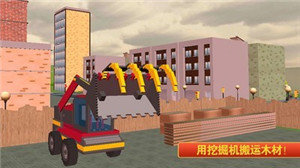 迷你建筑工人世界截圖4
