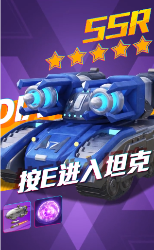前線(xiàn)守衛(wèi)截圖4