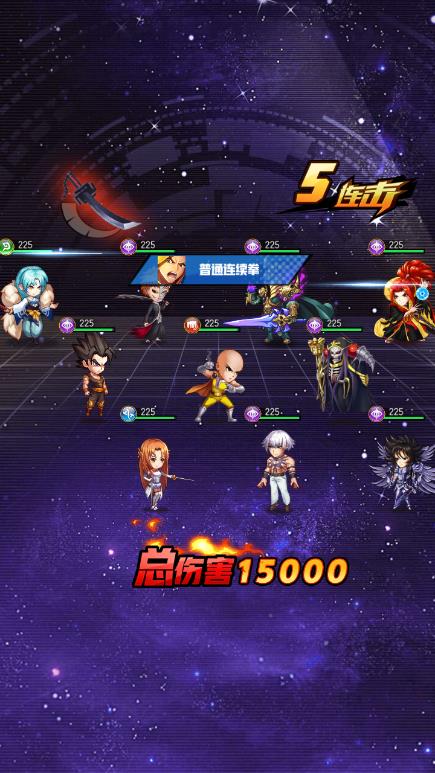 放置覺醒截圖1