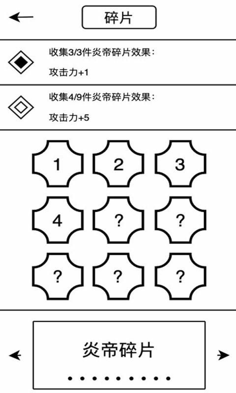 女?huà)z捏人截圖4