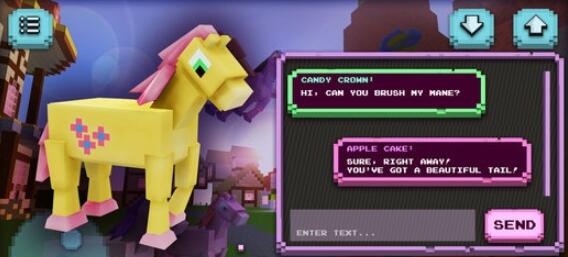 小小的小馬城鎮(zhèn)截圖2