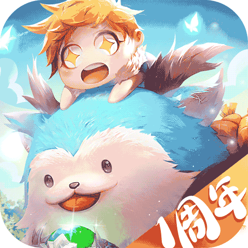 塞爾之光折扣平臺(tái)版