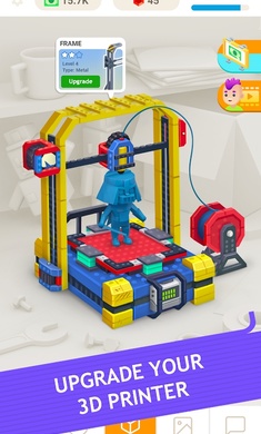 我的3D打印機(jī)截圖3