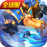 榮耀文明戰(zhàn)火紛爭