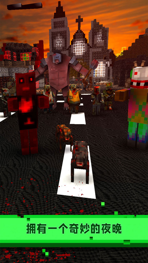 像素生存恐怖截圖1