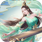九州八荒錄