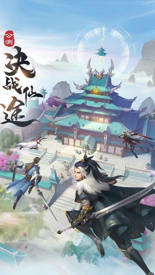 了凡錄截圖3