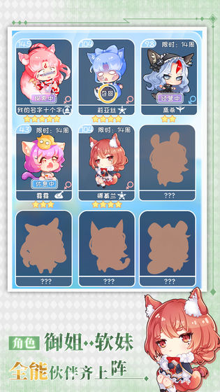 爸爸活下去2截圖2