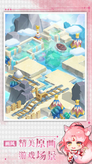 爸爸活下去2截圖4