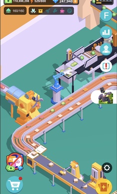 閑置食品廠截圖1