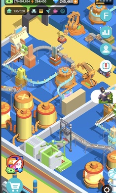 閑置食品廠截圖3