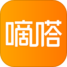 嘀嗒出行手機(jī)版最新版
