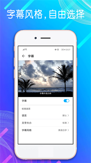 自動(dòng)點(diǎn)擊模擬器純凈版截圖3