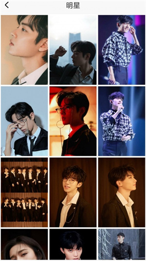 壁紙?zhí)焯鞊Q截圖3