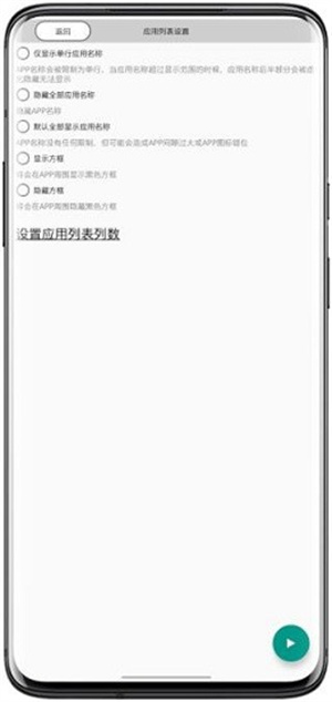 奶糖桌面截圖2