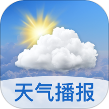 早聽天氣