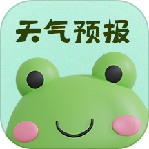 掌上實(shí)時(shí)天氣